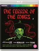 The Terror of the Tongs  [Blu-ray]