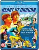 Heart of Dragon (Blu-Ray)