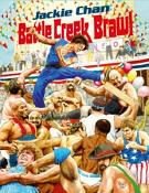 Battle Creek Brawl - Deluxe Collector's Edition [Blu-ray]