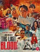 Hard Boiled 2: The Last Blood [Blu-ray]