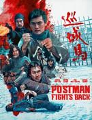 The Postman Fights Back [Blu-ray]