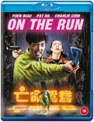 On The Run [Blu-ray]