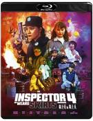 The Inspector Wears Skirts 4 [Blu-ray]