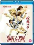 Snake and Crane Arts of Shaolin [Blu-ray]