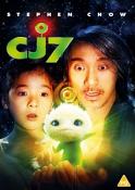 CJ7 [DVD]