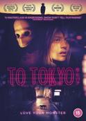 To Tokyo (DVD) (2020)