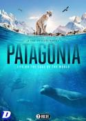Patagonia [DVD]