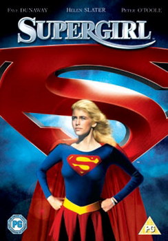 Supergirl (DVD)