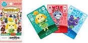 Animal Crossing: Happy Home Designer Amiibo 3 Card Pack (Series 4) (3DS)